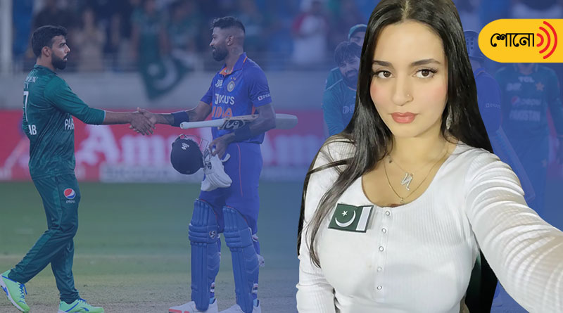 Pakistani 'Mystery Girl' shares a message for Indian fans