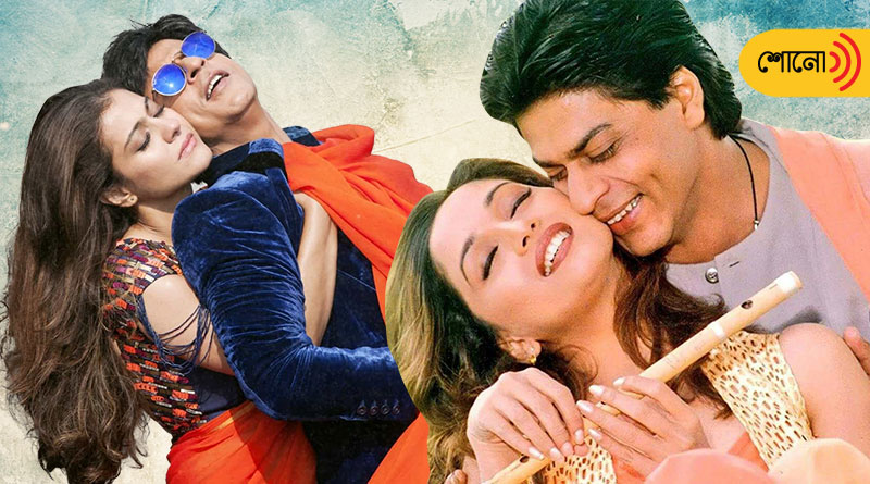 This what Shahrukh Khan thinks about the love story of Bollywood