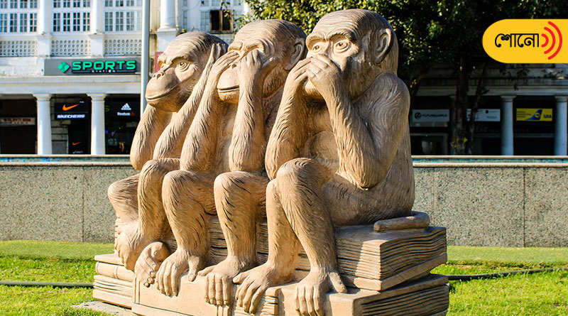 Symbolism of the Three Wise Monkeys
