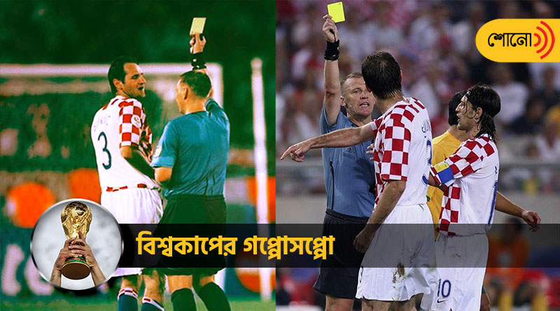 Three yellow cards in one World Cup game