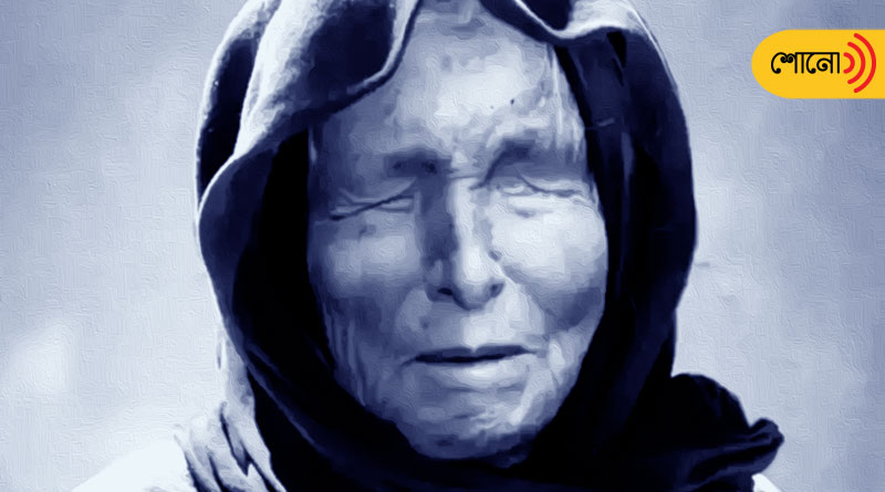 Details about Baba Vanga's prediction for 2023