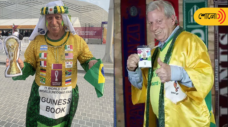 This is Brazilian man attends 11 FIFA WC, sets Guiness world record