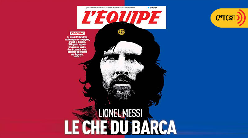 This is why French news paper likened Messi to Che Guevara
