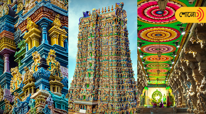 know more about the Minakshi temple in Madurai