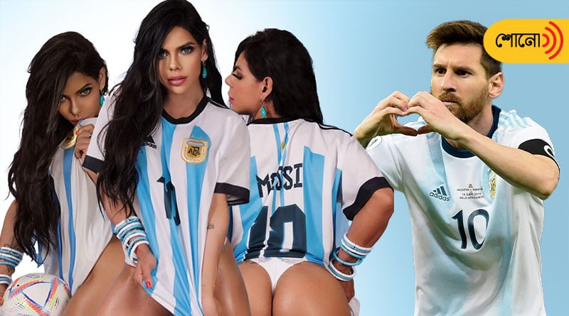 this Argentina fan wants get naked for Messi