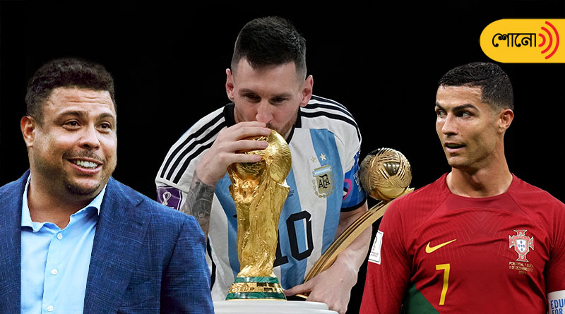 Ronaldo puts rivalry to one side after Lionel Messi wins World Cup