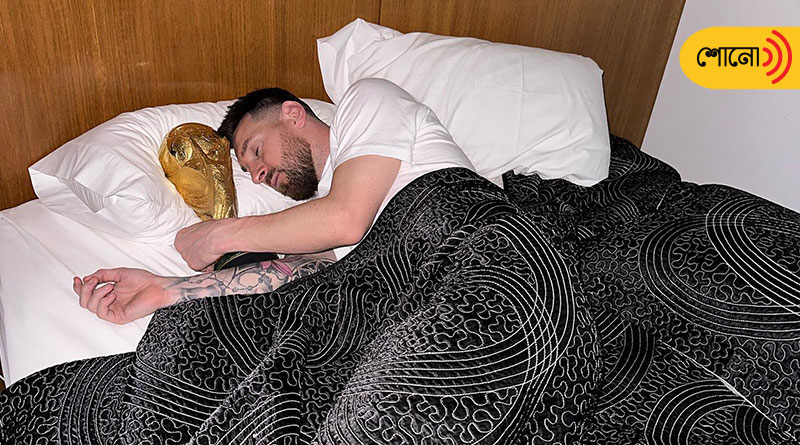 Lionel Messi recreated Warnock pose with World Cup trophy in bed