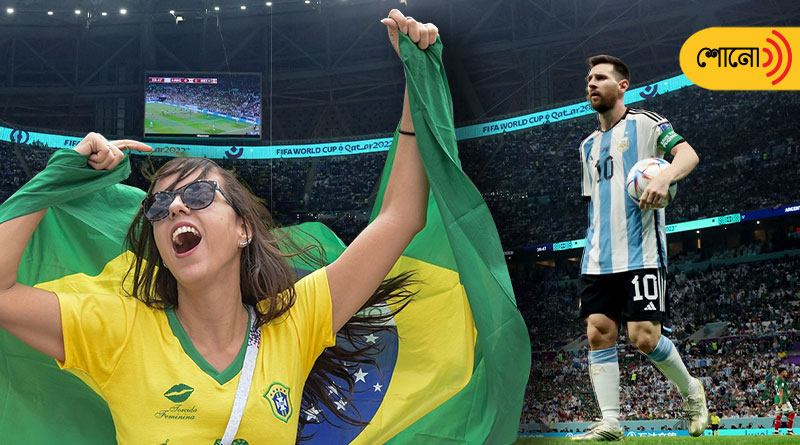 Only for Messi, even Brazilians to support Argentina in the final