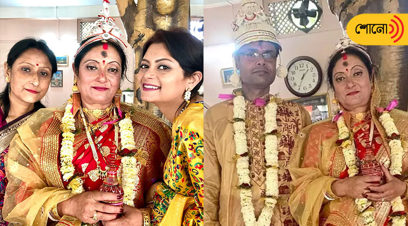 Daughter gets 50-year-old mother remarried