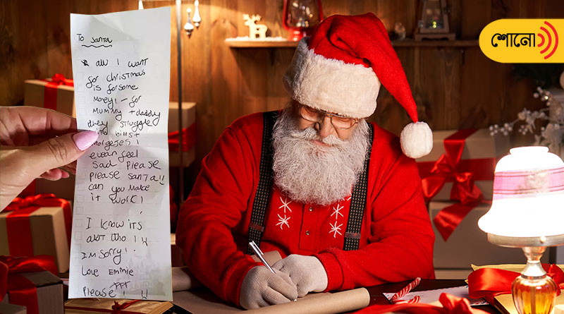 8-yr-old girl wants money for parents, writes letter to Santa Clause