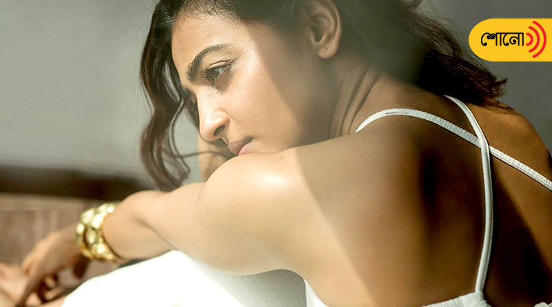 Radhika Apte tried adult chat through phone for audition