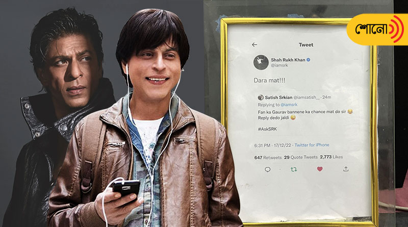 Shah Rukh Khan's Fan Frames His Reply