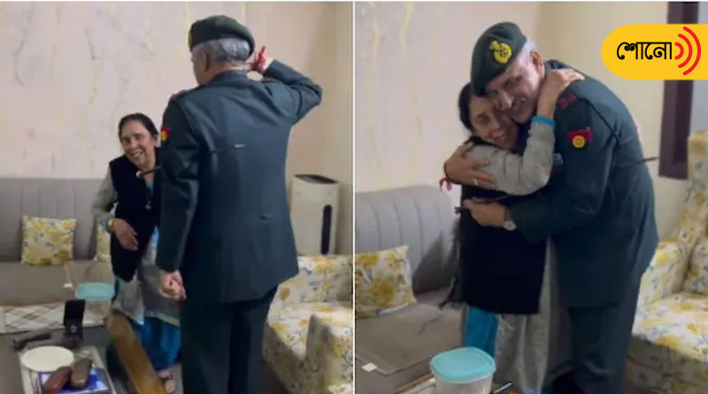 Army Officer Gives Last Salute To His Mother Before Retiring