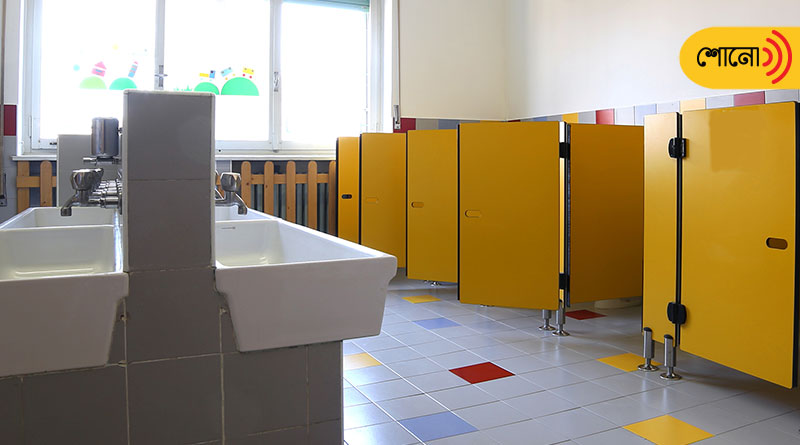 Scheduled Caste Students Made To Clean Toilet In Tamil Nadu School