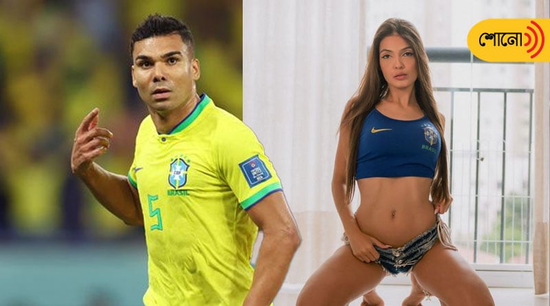 Model explains why she wants to nude to Brazilian footballer