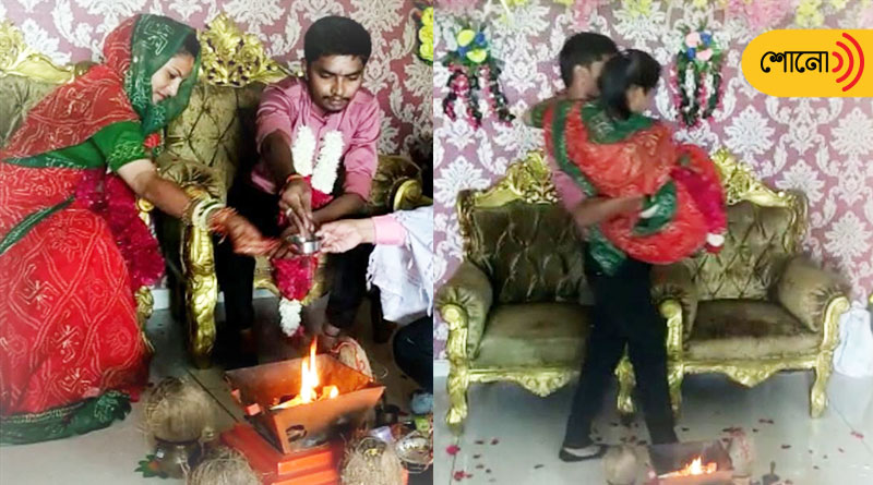 Ahmedabad: Groom carries specially-abled bride during pheras