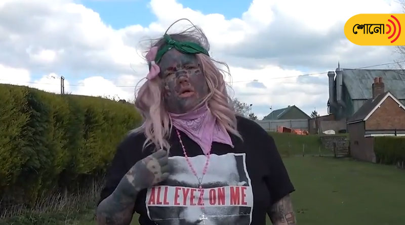 woman banned from the pub because of face tattoos