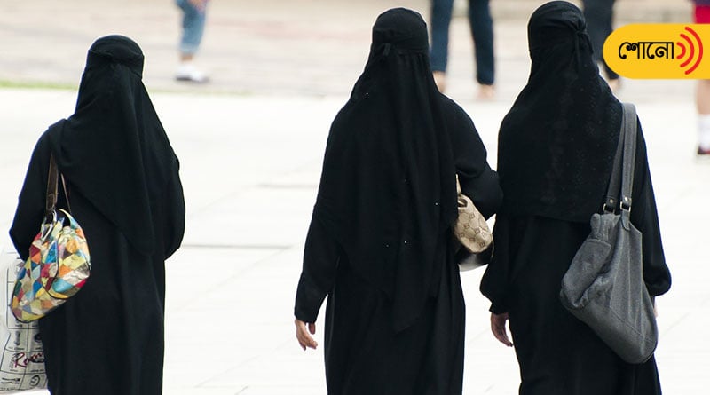 Girls In Burqa Denied Entry To UP College