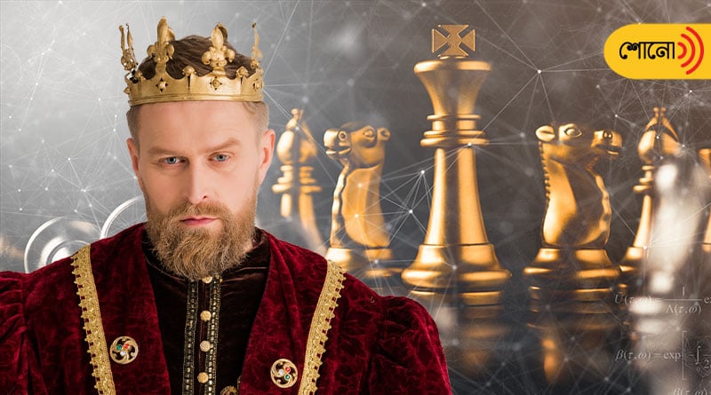 why king is weak in chess, User's Question Sparks Nerd Debate Online