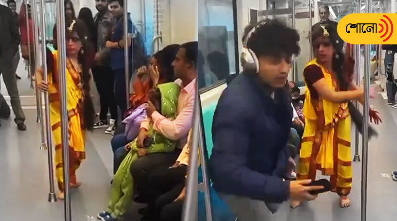 Woman dressed as Manjulika scares people sitting in a metro