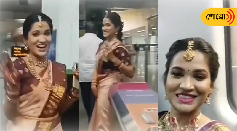 Bride takes Metro to avoid Bengaluru traffic