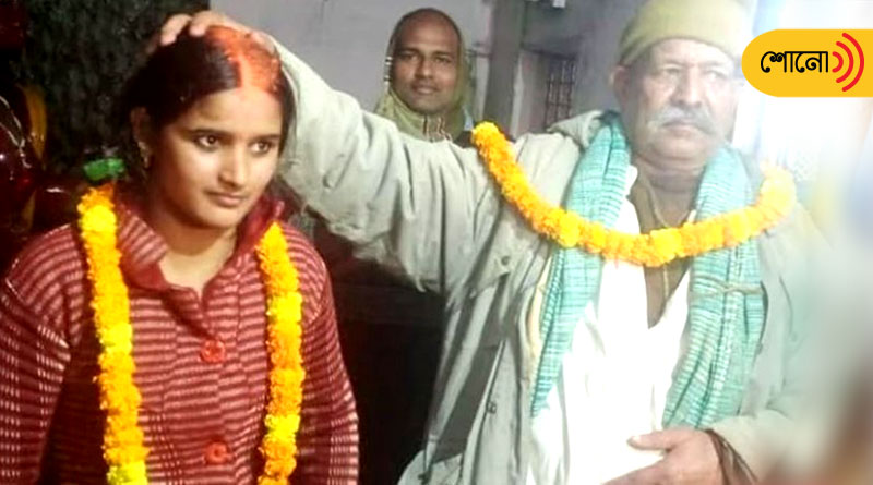 70-year-old UP Man Marries 28-year-old Daughter-in-law