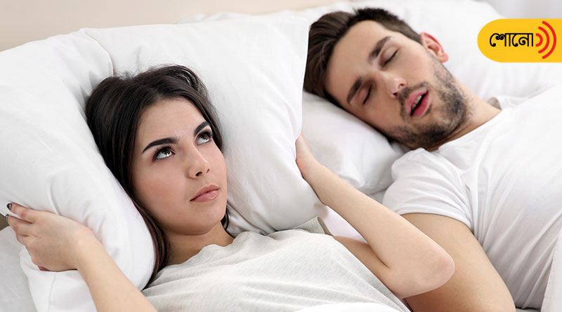 This pillow can solve the problem of Snoring