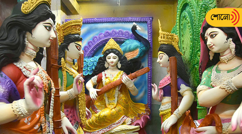 Know the reasons behind the rituals celebrated in Saraswati Puja