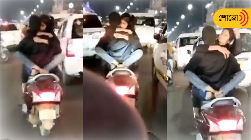 video of couple romancing on scooty in Lucknow goes viral