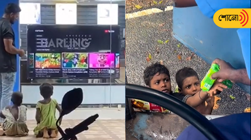 Kerala bus driver gives snacks, TV store In-charge puts on Cartoons for homeless kids
