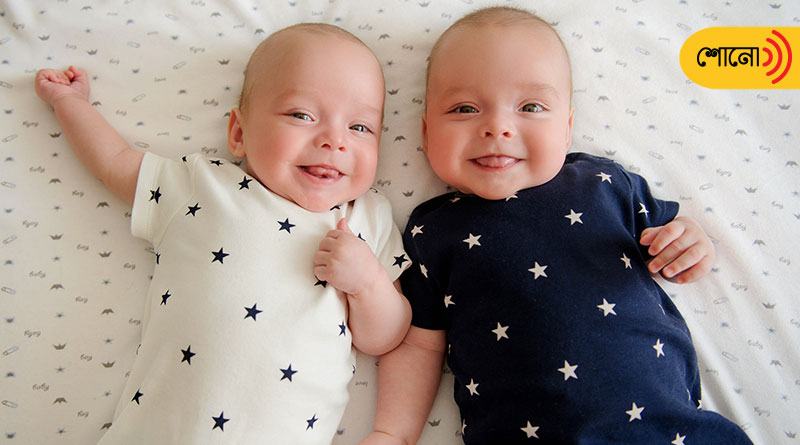 Couple Welcomes Twins Born in 2022 and 2023