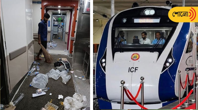 Photo Of Garbage Scattered In Vande Bharat Express Goes Viral, ministry takes action