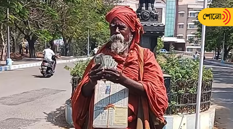 Tamil Nadu beggar donates 50 Lakh to covid relief fund