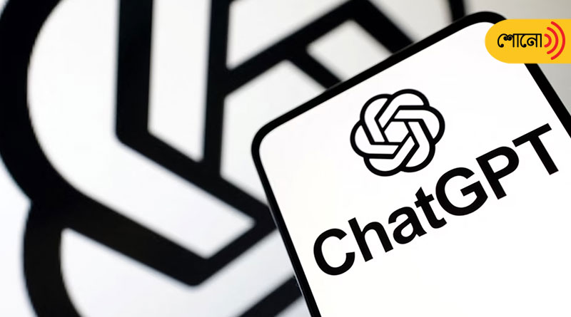 ChatGPT launches AI written e-books