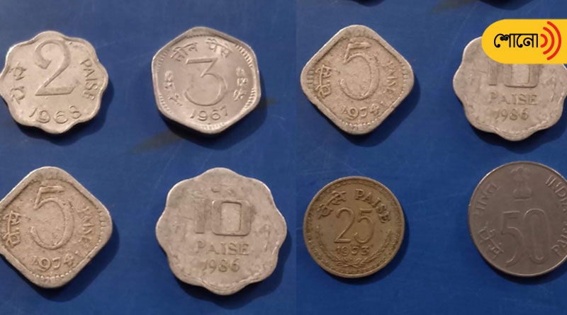 Indian Bureaucrat Shares Image of Old Coins