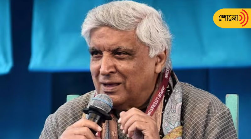 Javed Akhtar Answers If He Was Scared To Make 26/11 Comment