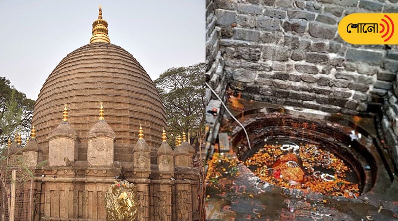 Kamakhya Temple: A Shivling Surfaces for One Day in a Year