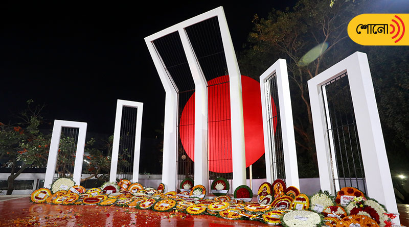 know the names of the martyrs who fought for Bengali language