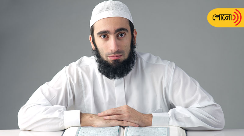 Darul Uloom Deoband Bans Shaving Beard for Muslim students