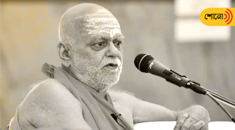 Shankaracharya says word 'Allah' stems from Sanskrit
