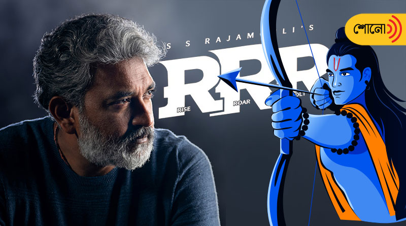 SS Rajamouli answers if he is ‘supporting the BJP’ with his films