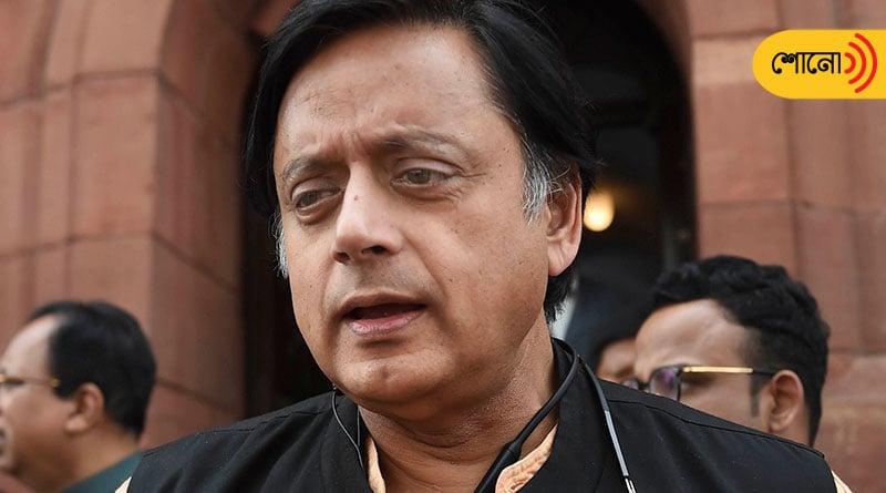 Man Brings Dictionary To Shashi Tharoor’s Event