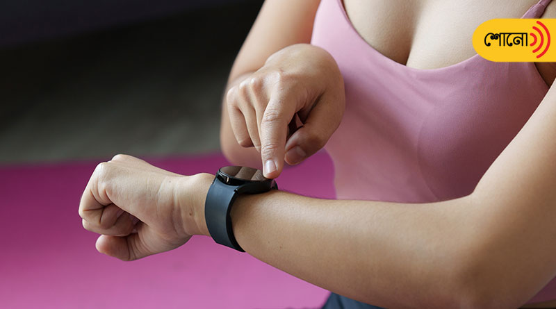 Is it scientific mentoring Diabetes or blood sugar using smartwatch?
