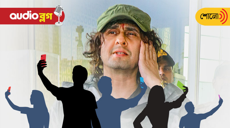 Attack on Sonu Nigam over selfie sparks controversy