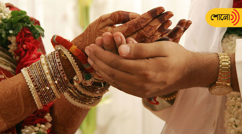 Bride dies during Wedding, Family Replaces Her with Younger Sister