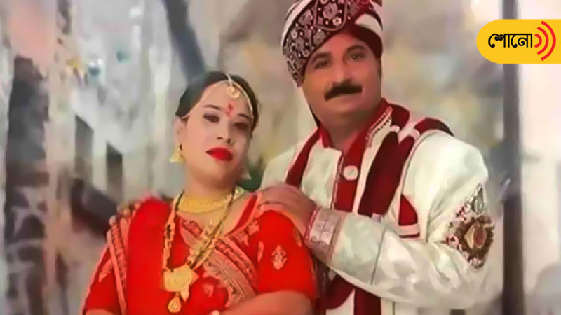 Gujarat man finds his wife as Assam's lady don