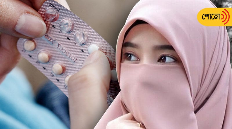 Taliban ‘ban’ contraceptives for women