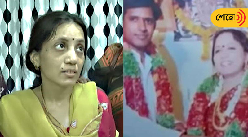 Andhra Woman Locked Up Inside House For 11 Years By Lawyer Husband
