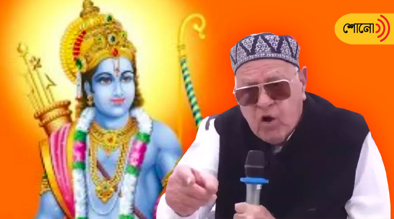 Lord Ram was sent by Allah to show right path to people, says Farooq Abdullah