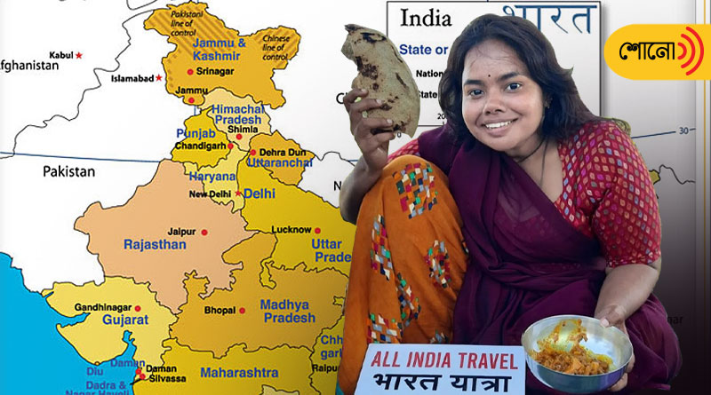 Solo Traveller sarswati Iyer gives a message through her journey